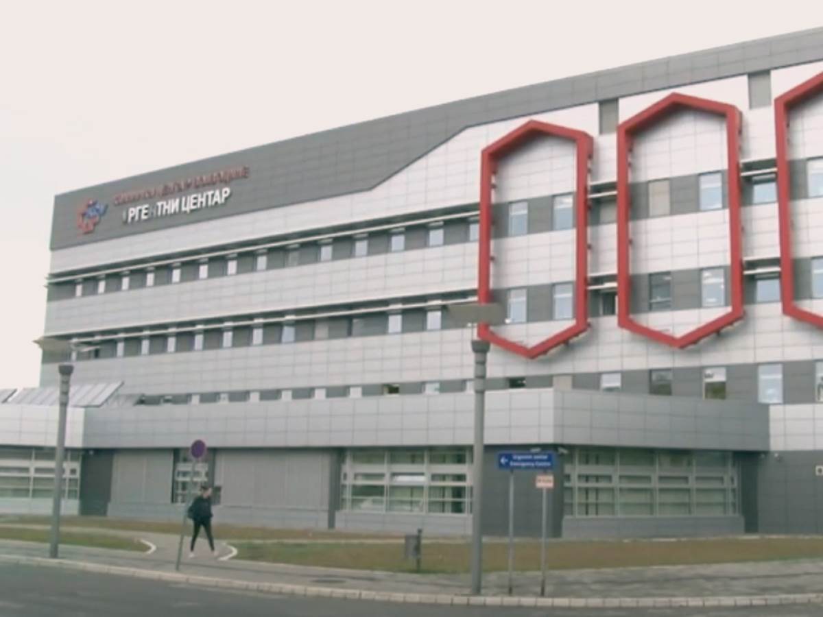 Klinički centar Vojvodine Klinički centar Vojvodine