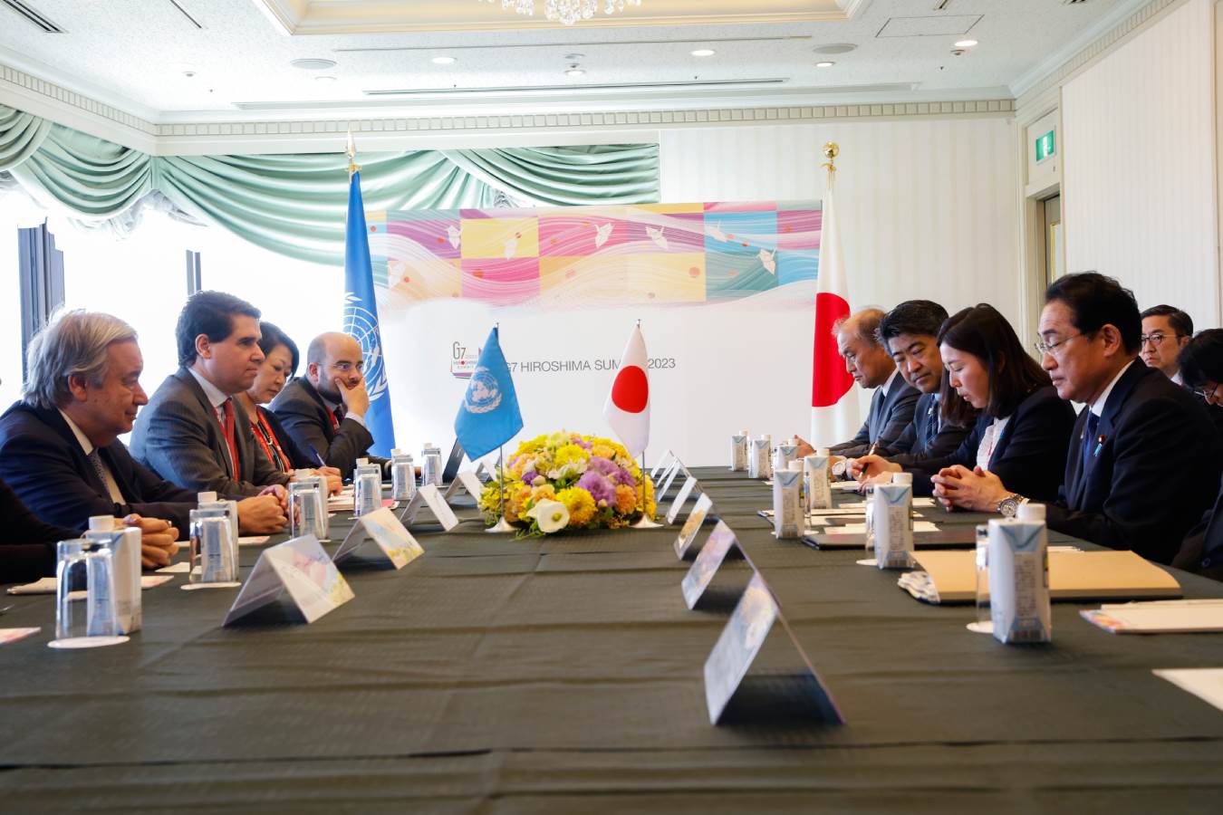 sastanak g7 u japanu sastanak g7 u japanu