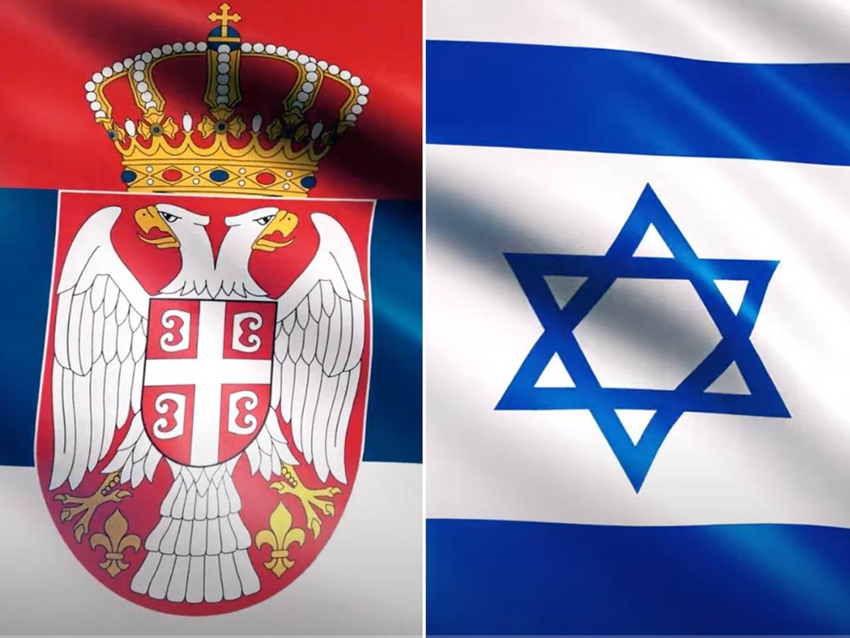  Srbija, Izrael 