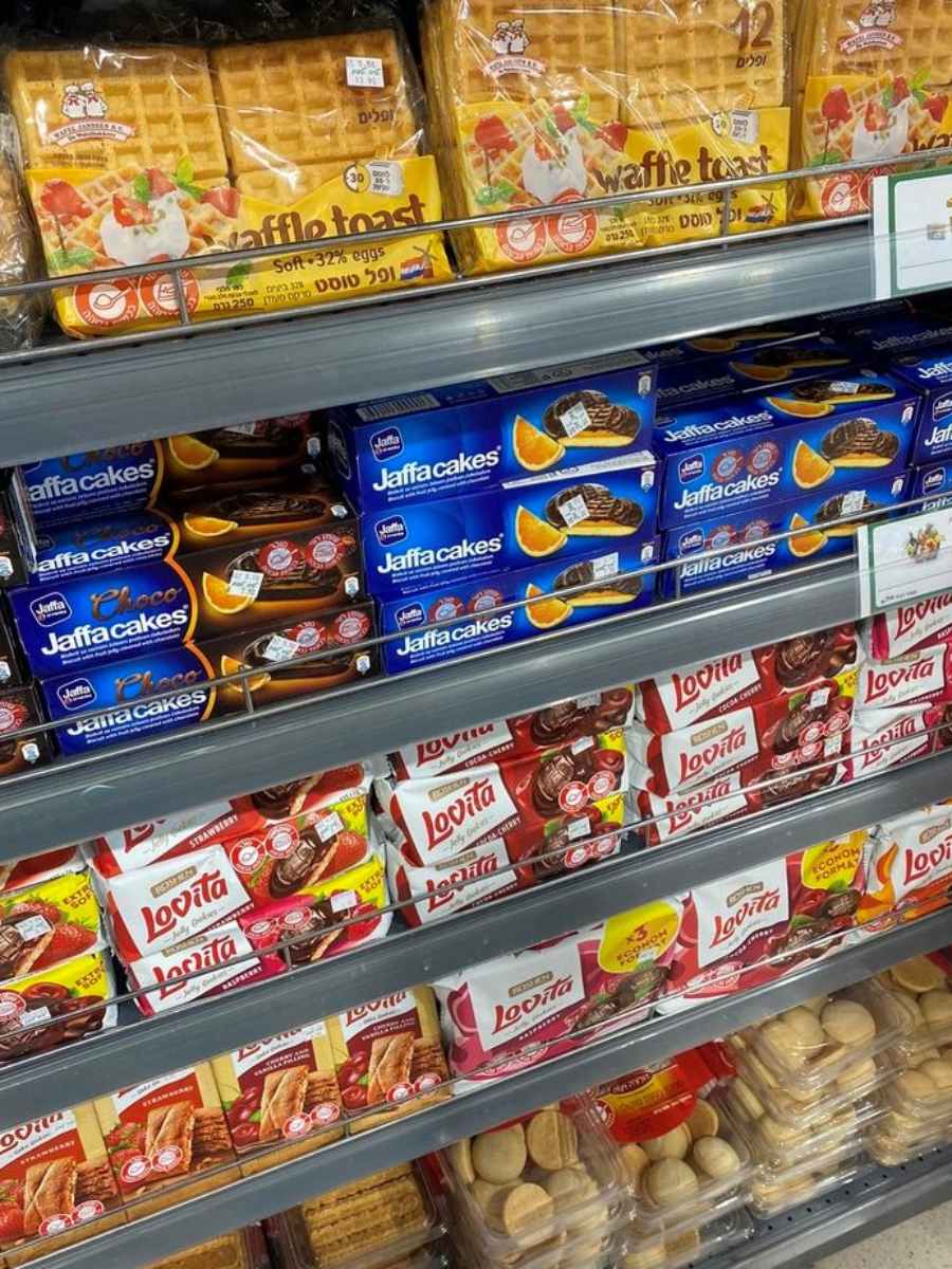 Jafa keks, samoposluga Aškelon, Izrael (1).jpg Jafa keks, samoposluga Aškelon, Izrael (1).jpg