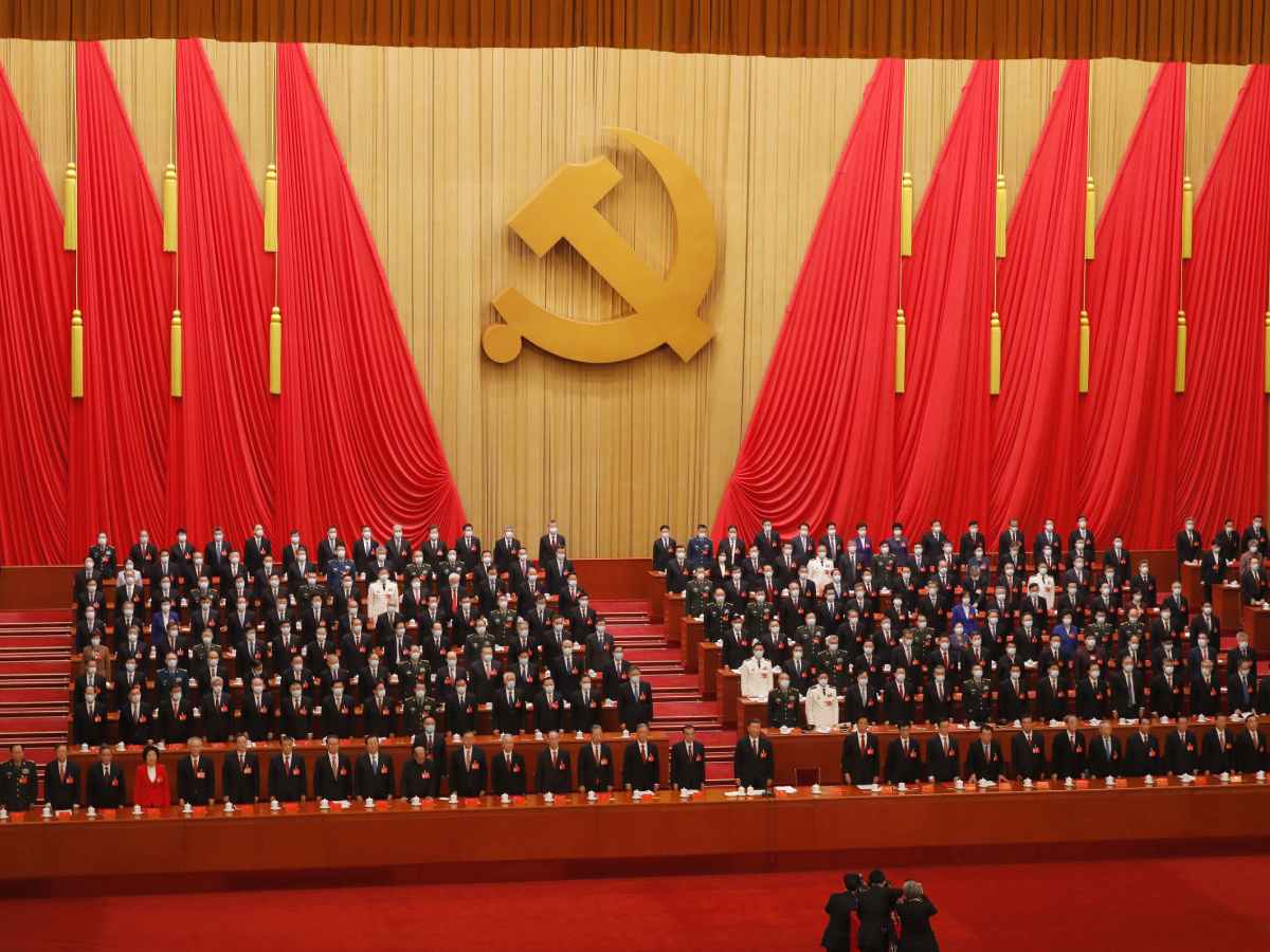  Komunistička partija Kine.jpeg 