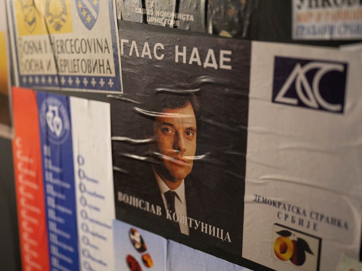  Dubravka Stojanović-09382.jpg - MONDO/Uroš Arsić 