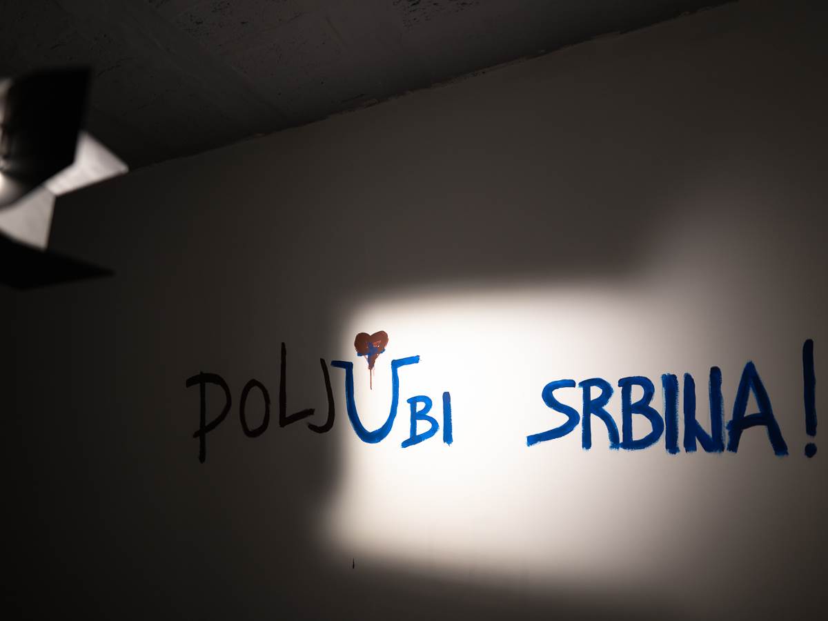  Dubravka Stojanović-09405.jpg - MONDO/Uroš Arsić 