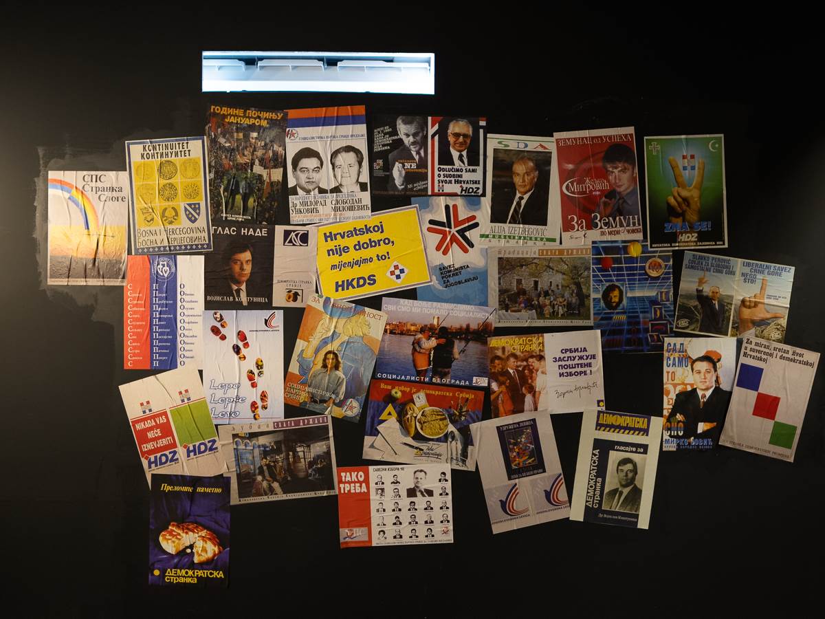  Dubravka Stojanović-09361.jpg - MONDO/Uroš Arsić 