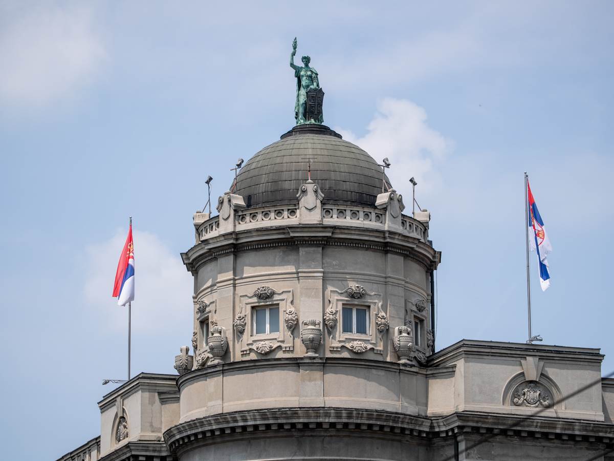 vlada republike srbije1.jpg   vlada republike srbije1.jpg