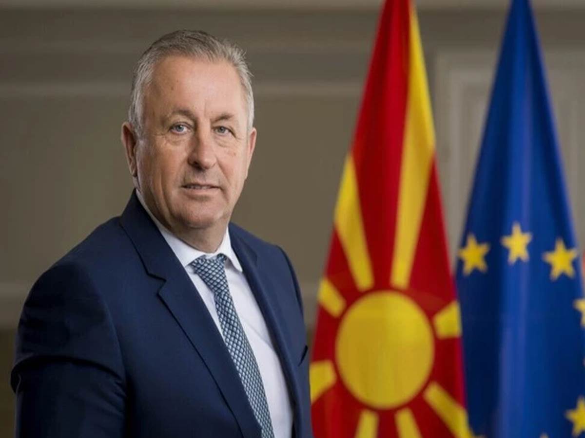 Ramiz Merko   Ramiz Merko