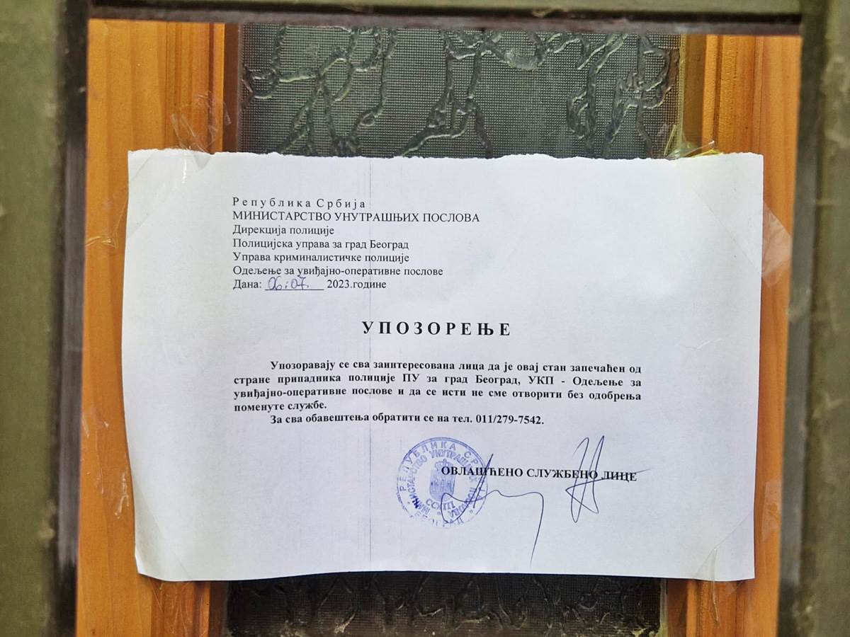 Noa Milivojev, mesto gde je ubijena (1).jpg Noa Milivojev, mesto gde je ubijena (1).jpg