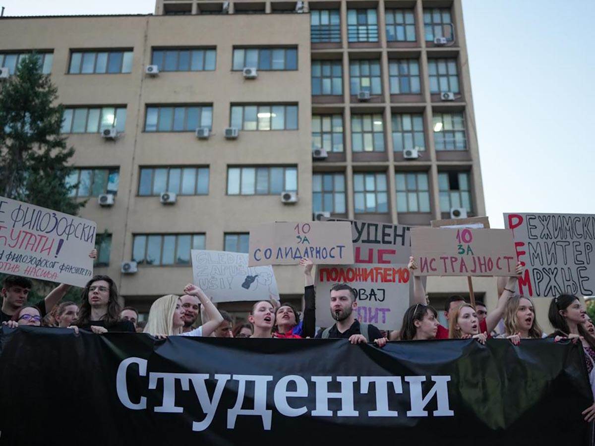  protest (4).jpg - MONDO/Uroš Arsić 