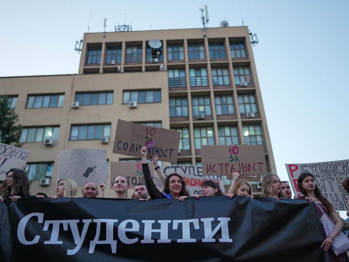  protest (3).jpg - MONDO/Uroš Arsić 