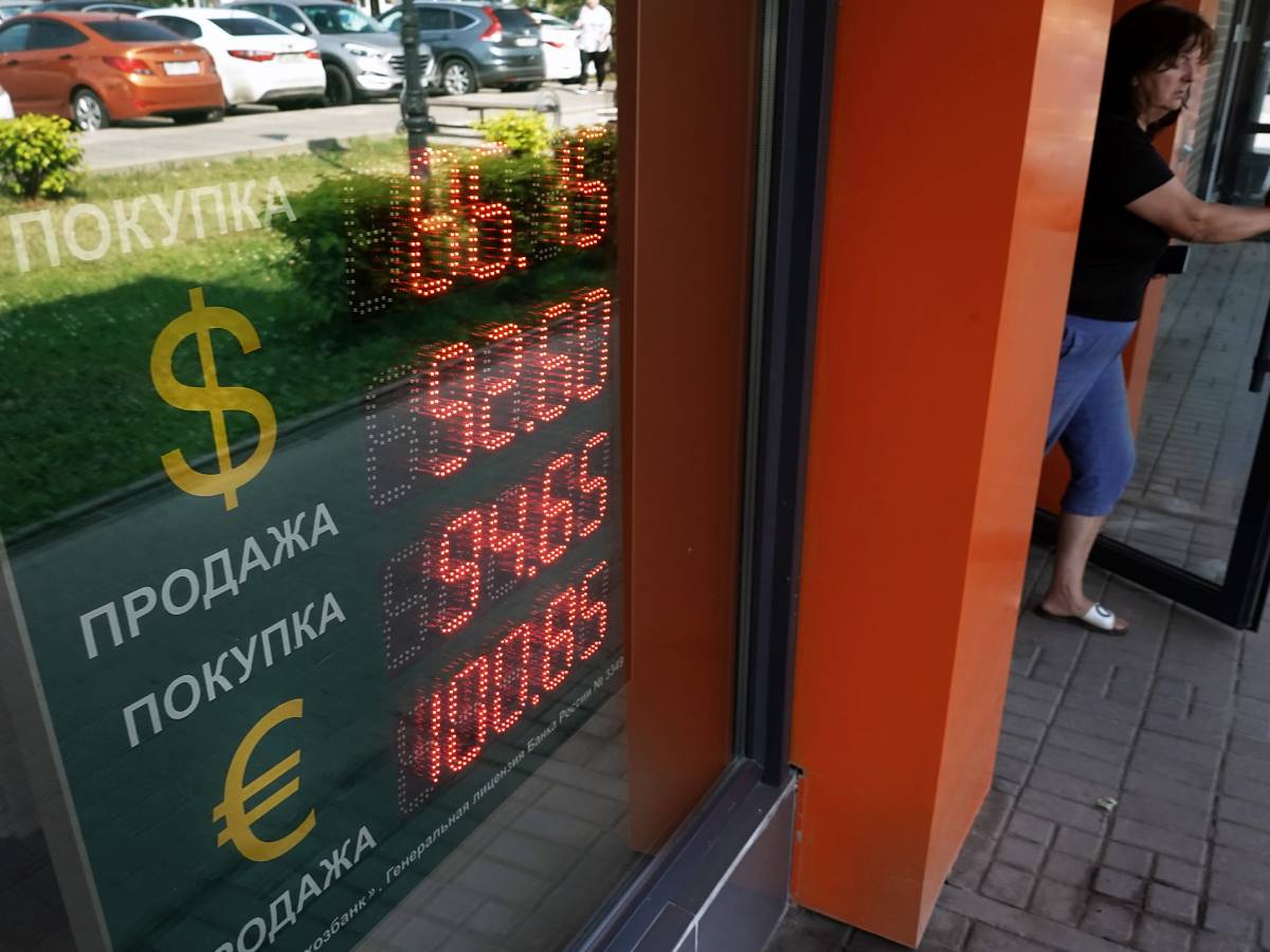  Rusija banka.jpg 