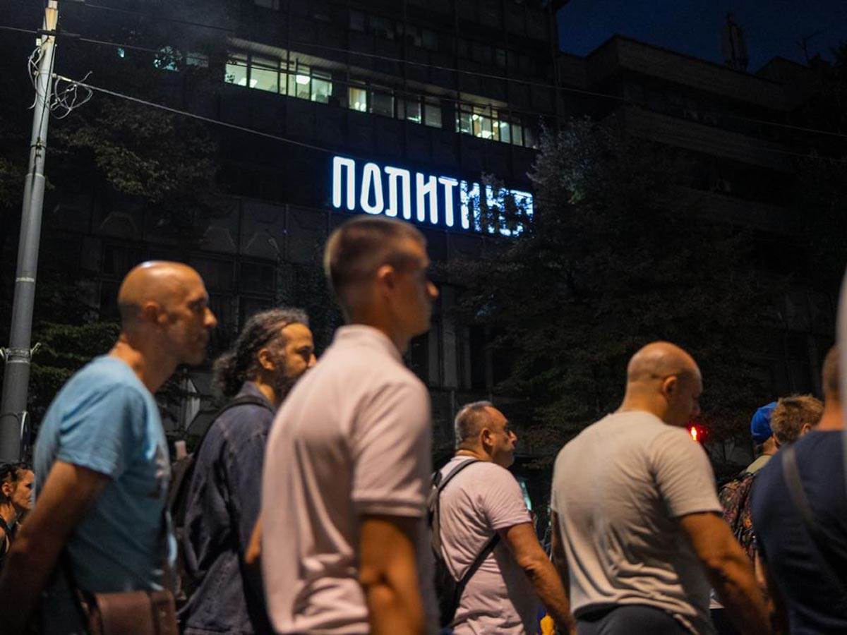  WhatsApp Image 2023-07-22 at 21.20.08 (2).jpg - Mondo/U. Arsić 