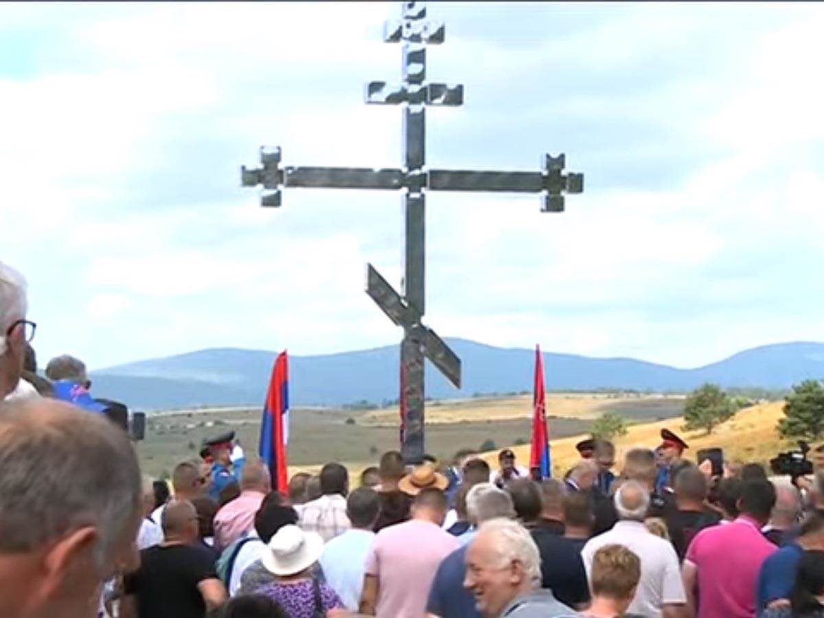 U Banjaluci održane sednice dve vlade i Saveta za saradnju Srbije i RS (3).jpg U Banjaluci održane sednice dve vlade i Saveta za saradnju Srbije i RS (3).jpg