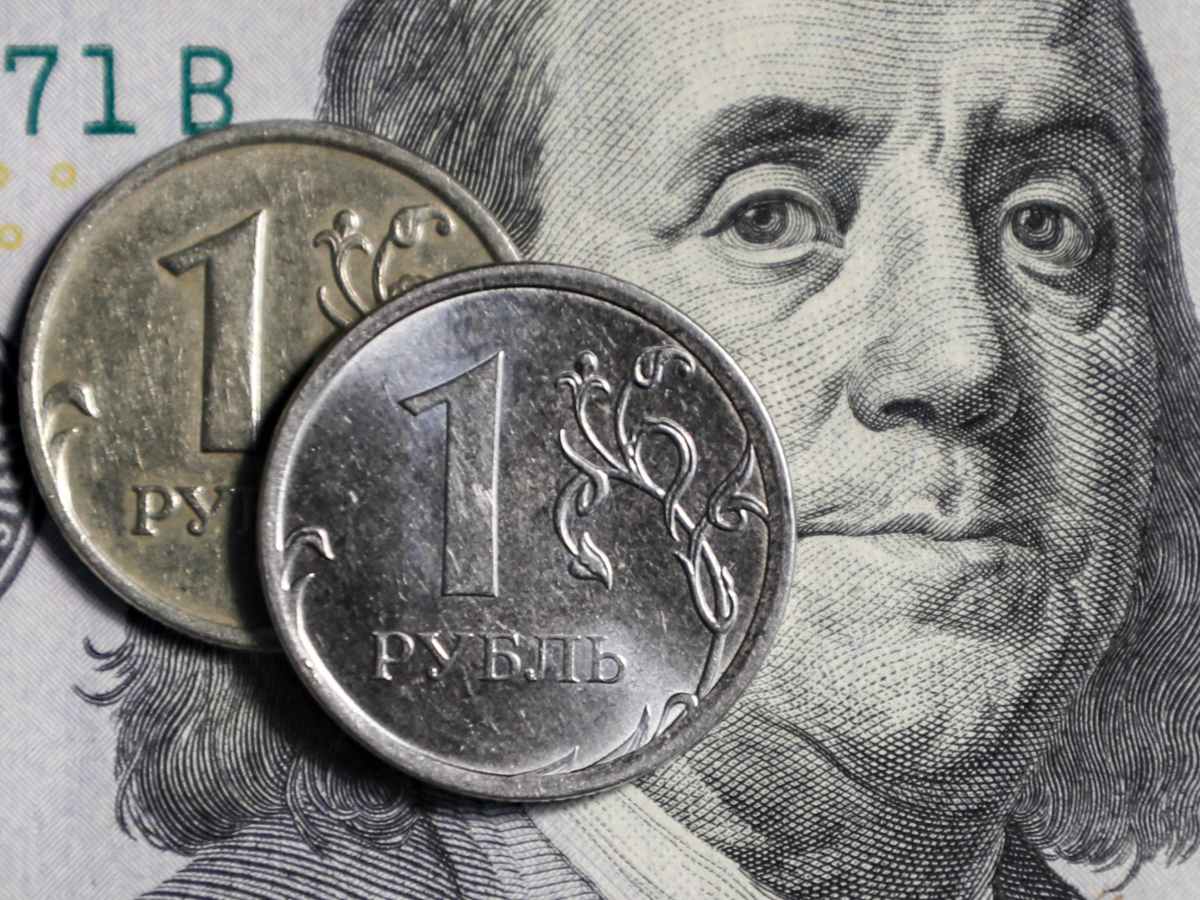 Rublje, Dolar Rublje, Dolar