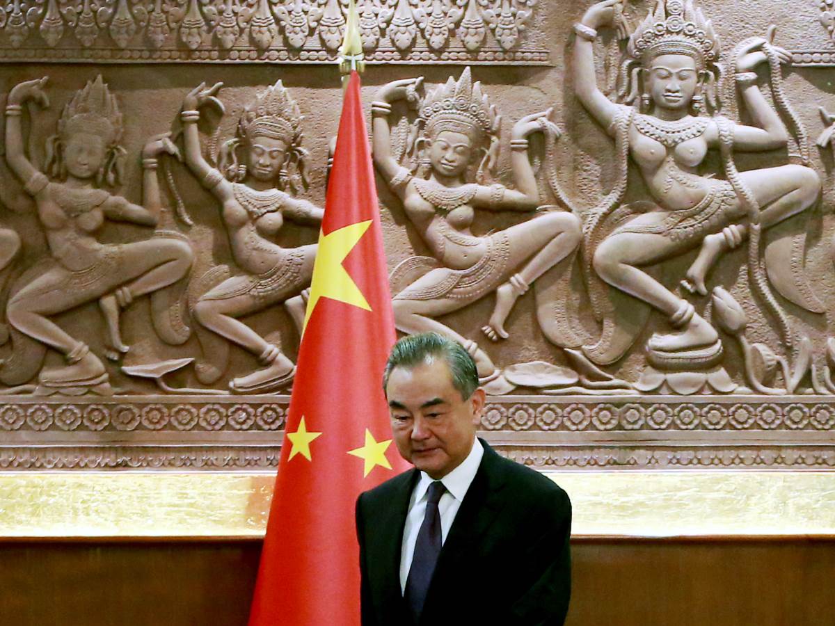 vang ji vang ji