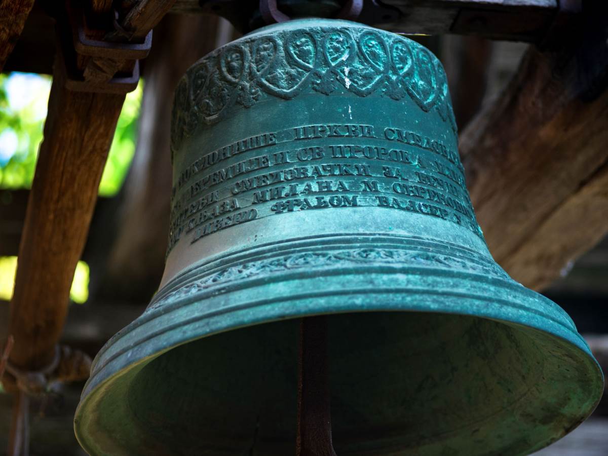 zvono.jpg   zvono.jpg