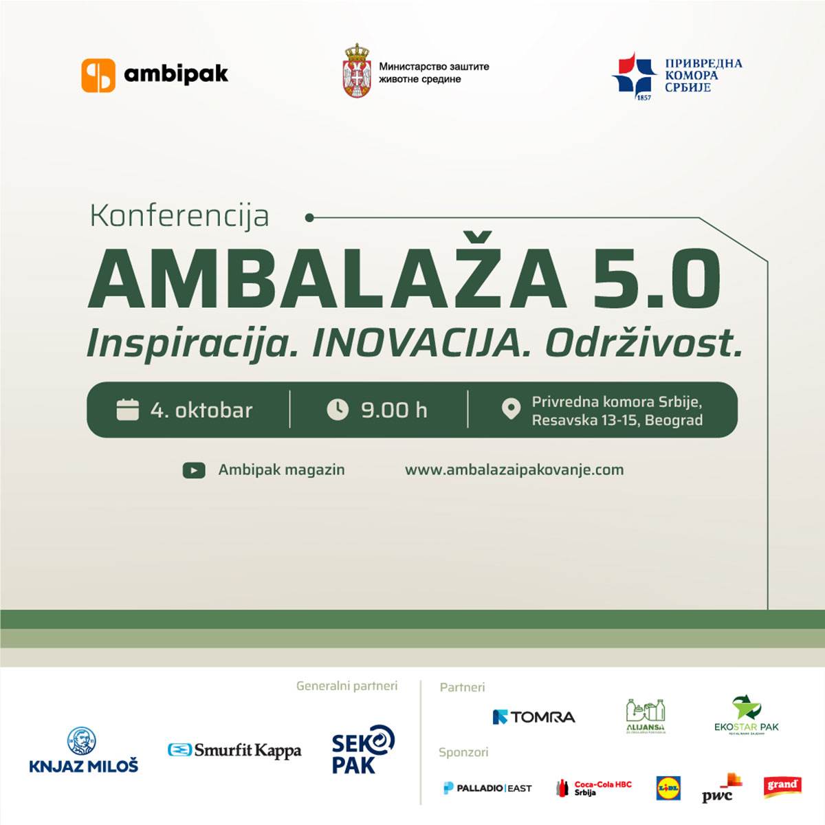 Ambipak-konferencija-2023-3.jpg Ambipak-konferencija-2023-3.jpg
