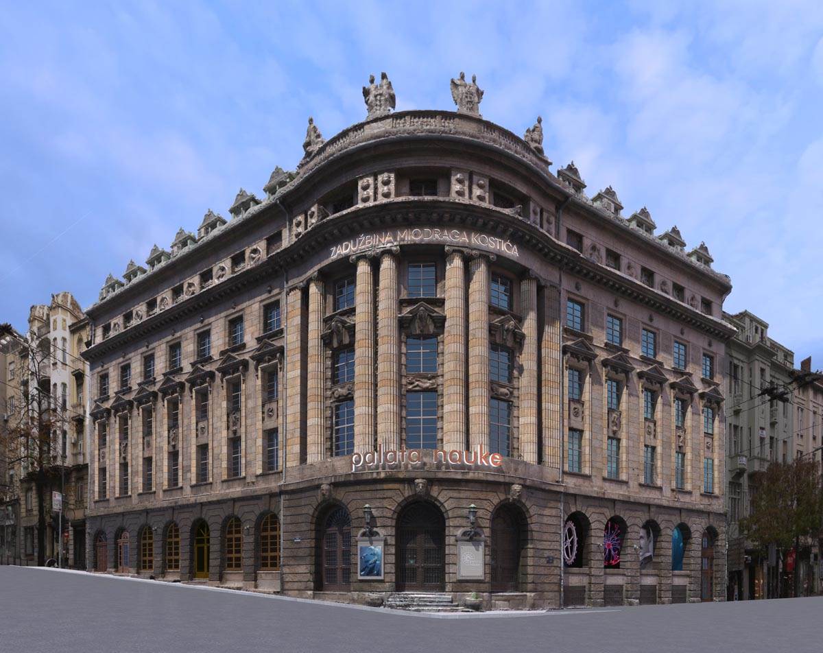 Zadužbina Miodraga Kostića - Palata nauke - render (1).jpg   Zadužbina Miodraga Kostića - Palata nauke - render (1).jpg