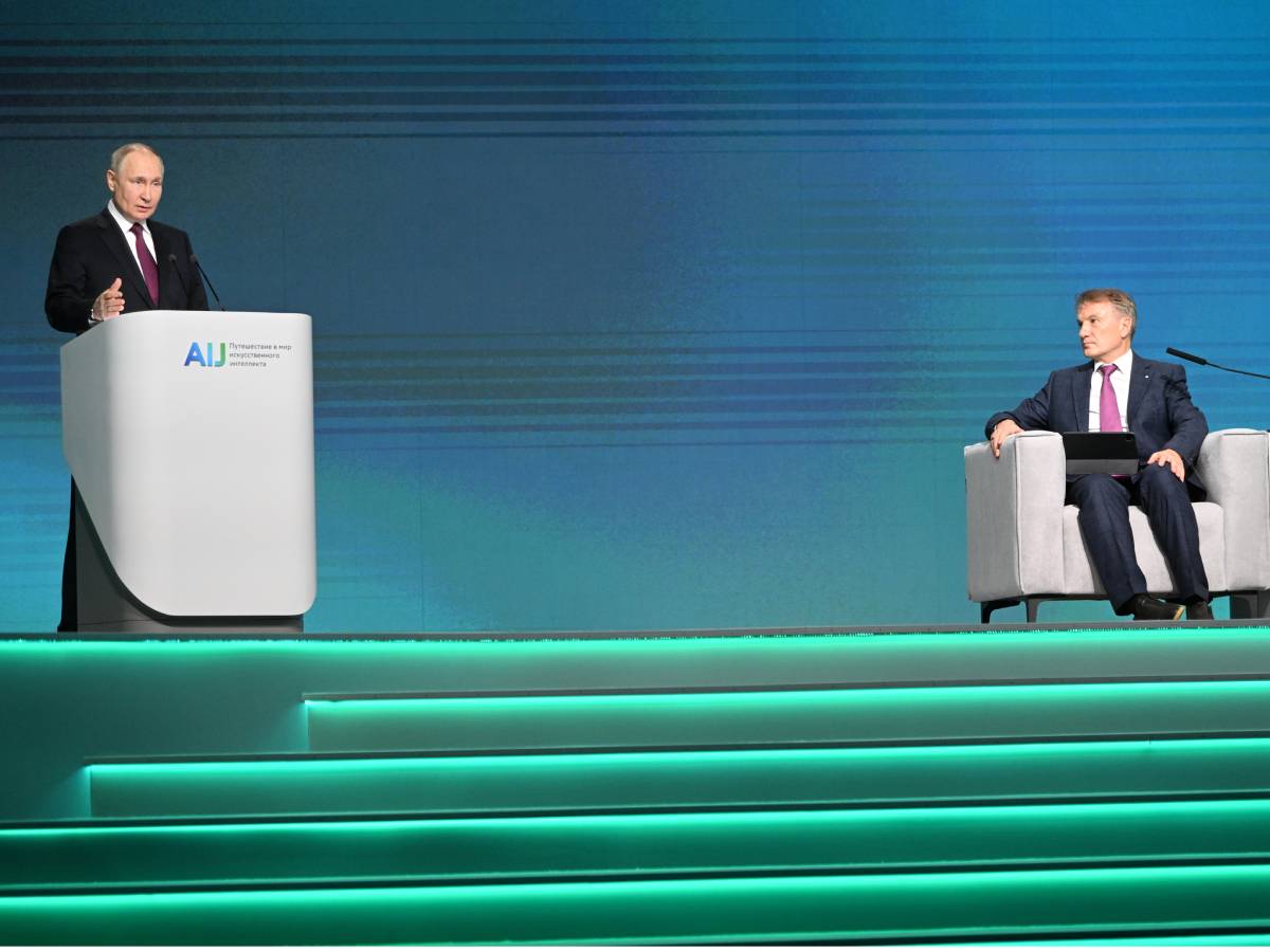 Putin (1).jpg   Putin (1).jpg