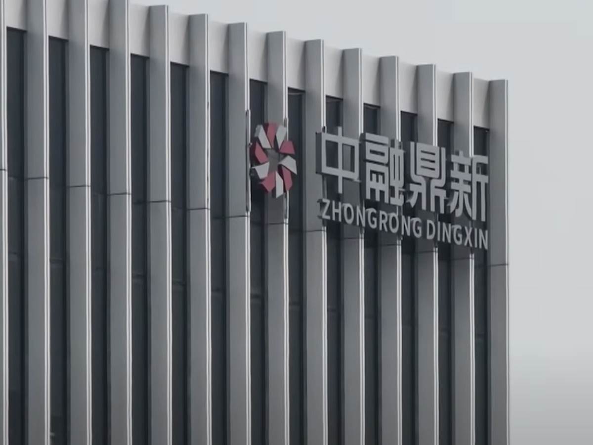 Zhongrong International Trust Zhongrong International Trust
