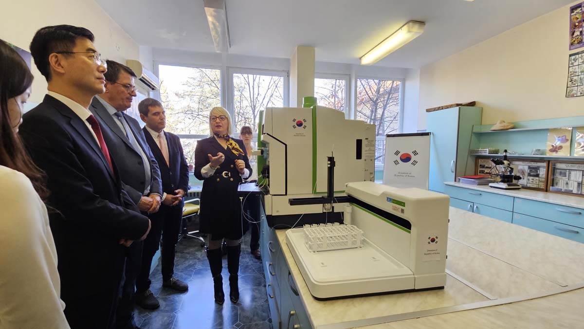   - Ambasada Republike Koreje 