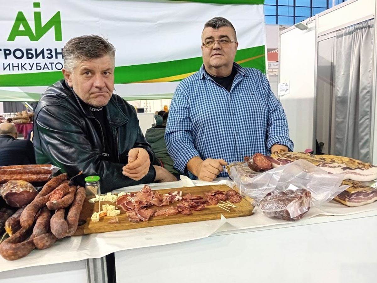 Agro Belgrade Sajam (5).jpg   Agro Belgrade Sajam (5).jpg