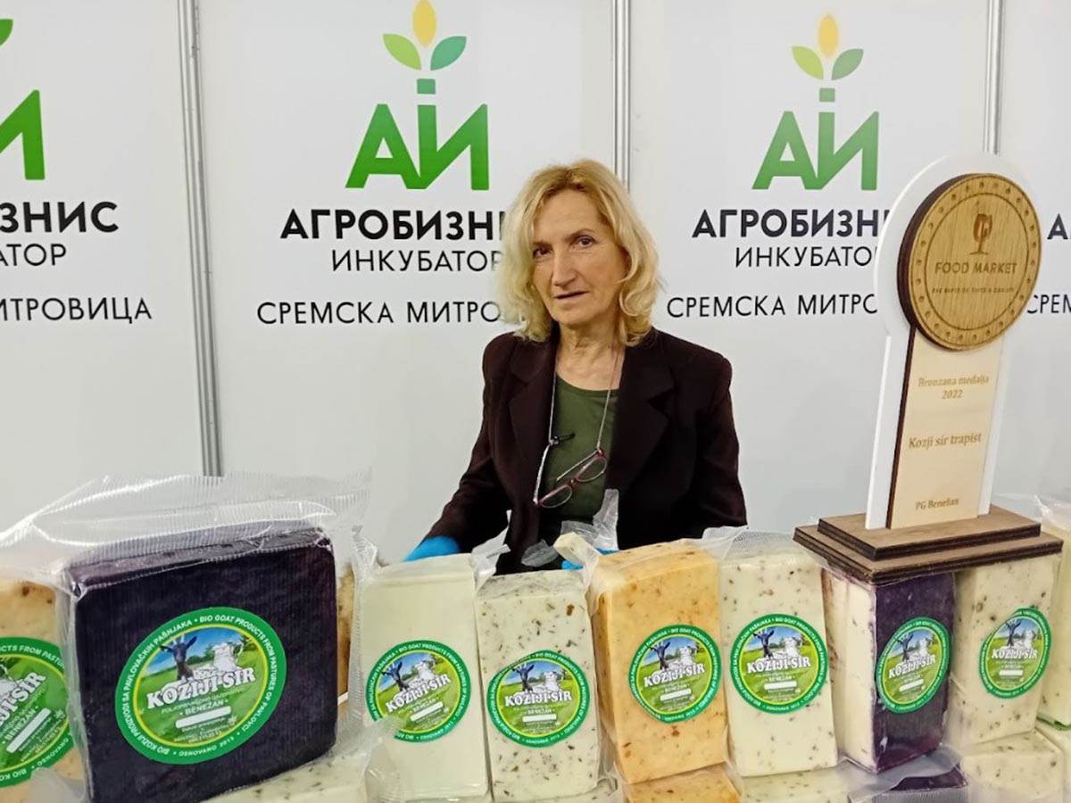 Agro Belgrade Sajam (18).jpg   Agro Belgrade Sajam (18).jpg