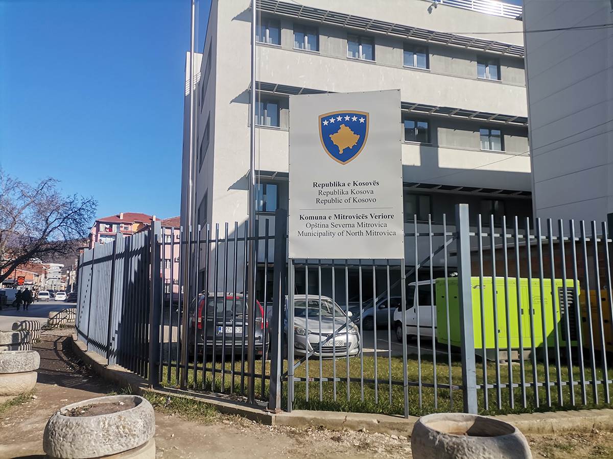 Kosovska Mitroca (11).jpg Kosovska Mitroca (11).jpg