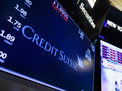 kredi suis akcije  kredi suis akcije