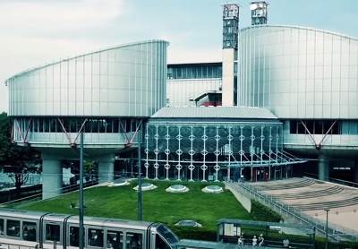 Savet Evrope Strazbur.jpg  Savet Evrope Strazbur.jpg