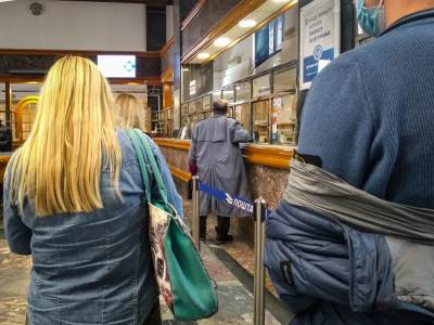 pošta-šalter-stefan-stojanović- (3).jpeg  pošta-šalter-stefan-stojanović- (3).jpeg