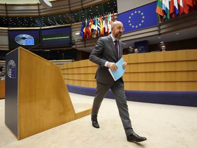 Charles Michel Charles Michel