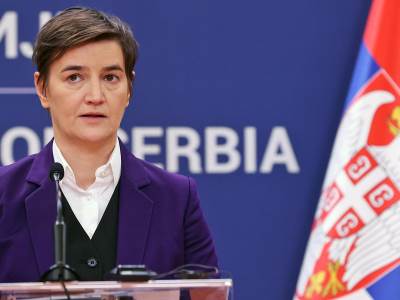 Ana Brnabić.jpg  Ana Brnabić.jpg