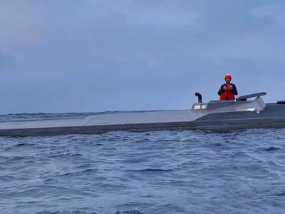 Kokainska podmornica  Kokainska podmornica