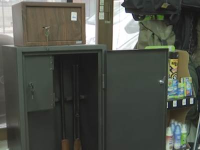 Sef za oružje  Sef za oružje