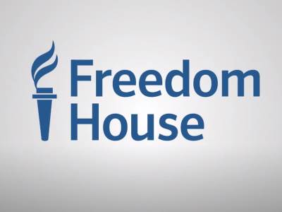 Freedom house 