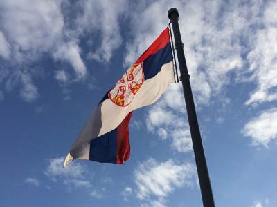 Srpska zastava 