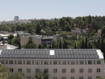 Solarni paneli Solarni paneli