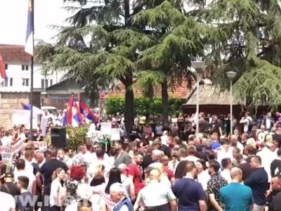 Vidovdanska deklaracija Vidovdanska deklaracija