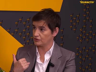 Ana Brnabić Ana Brnabić