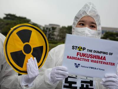 Protest u Japanu (1).jpg   Protest u Japanu (1).jpg