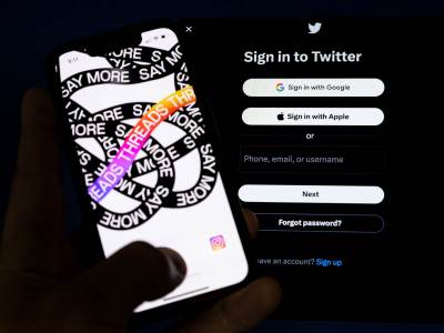 Treds.jpg   Treds.jpg