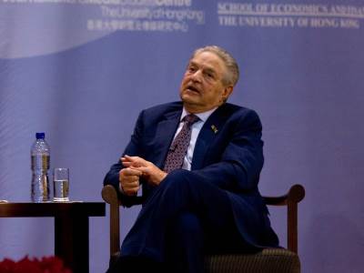 Soroš (1).jpg Soroš (1).jpg