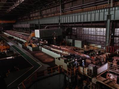 Čelik.jpg  Čelik.jpg