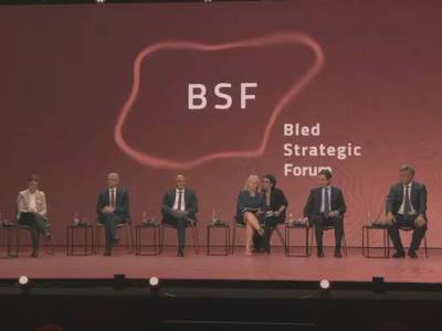 BSF BSF