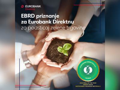 eurobank.jpg   eurobank.jpg