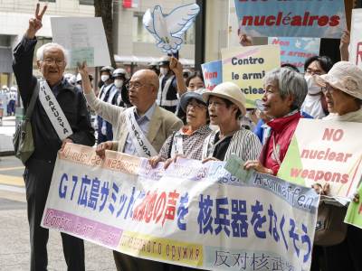 stari ljudi na protestu u japanu 