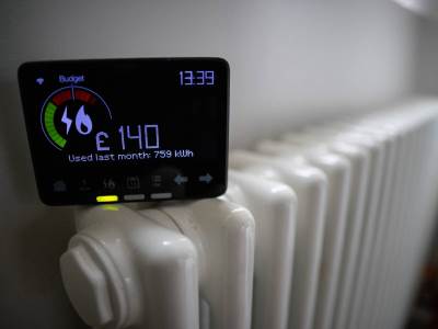 Radijator (1).jpg  Radijator (1).jpg