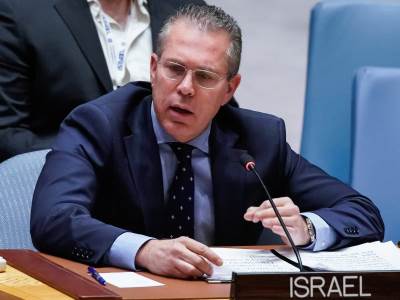 Izrael (3).jpg Izrael (3).jpg