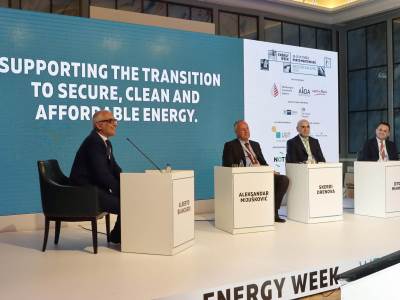 Energy Week Western Balkans 2023 (6).jpg 