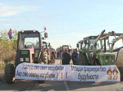 Protest poljoprivrednika 